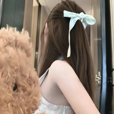 异哉女性